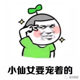 QQ截圖20181217165343.png