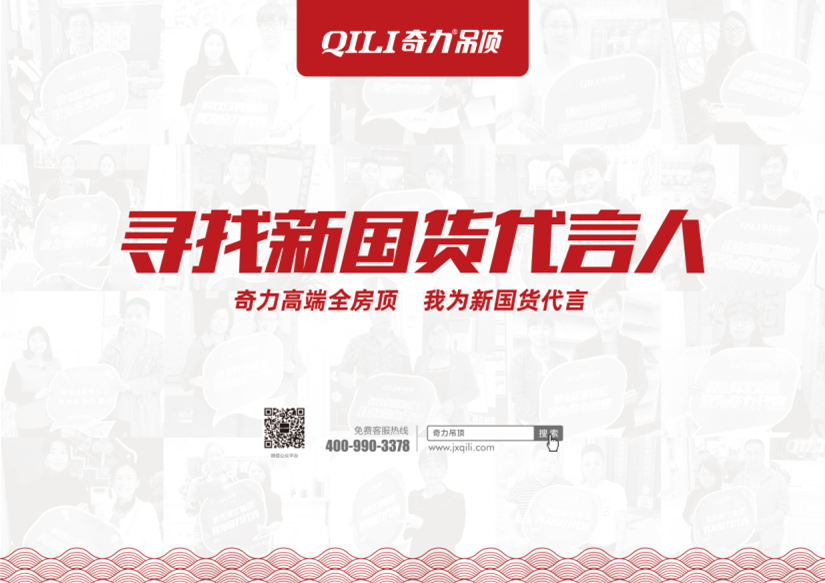 QQ截圖20190603165907.png