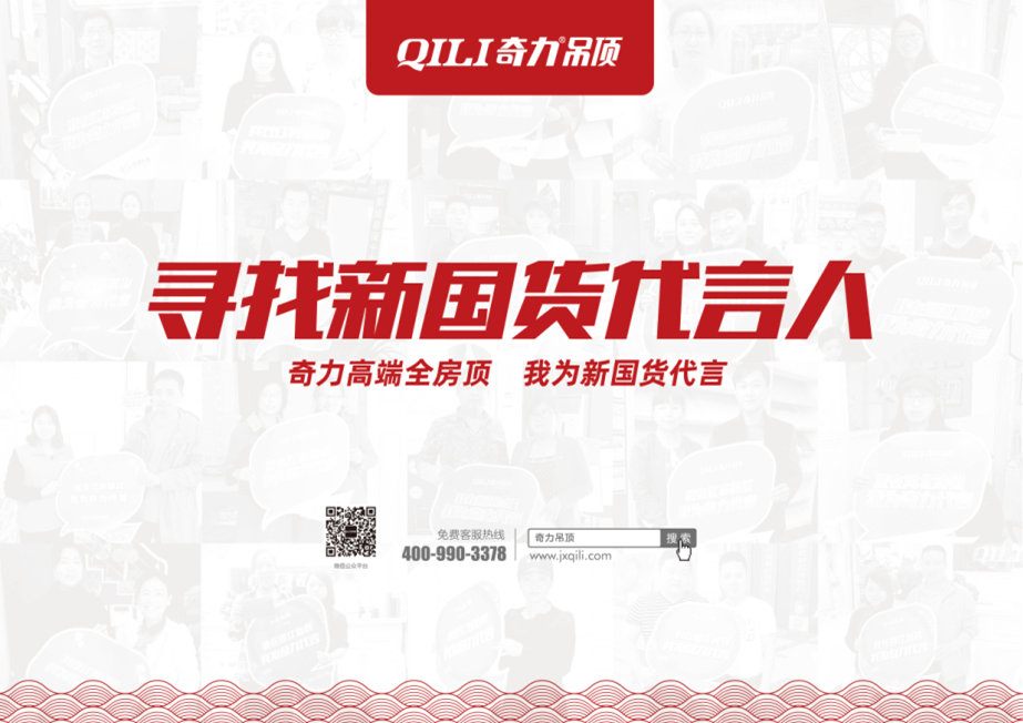 QQ截圖20190604165705.png